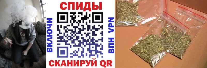 Бутират бутандиол  Мурманск 