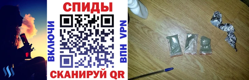 БУТИРАТ 99% Мурманск