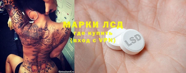 мяу мяу мука Гусиноозёрск