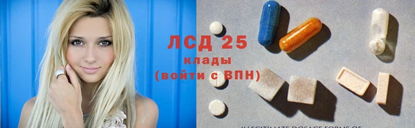 MDMA Premium VHQ Гусев