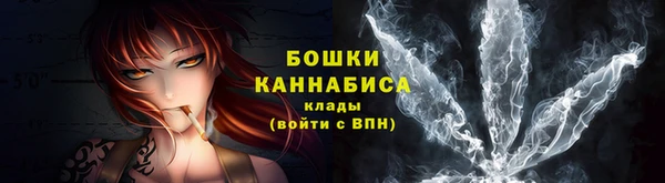 MDMA Premium VHQ Гусев