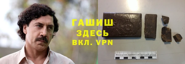 MDMA Premium VHQ Гусев