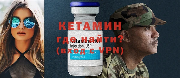 мяу мяу мука Гусиноозёрск