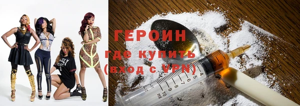 мяу мяу мука Гусиноозёрск
