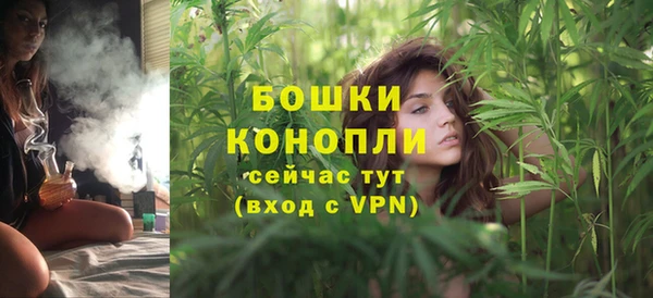 MDMA Premium VHQ Гусев