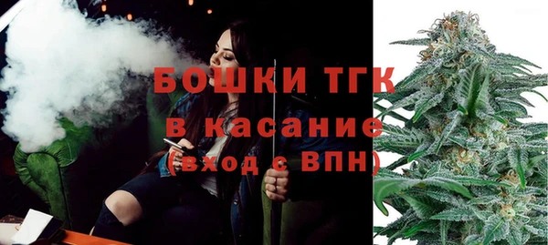 MDMA Premium VHQ Гусев