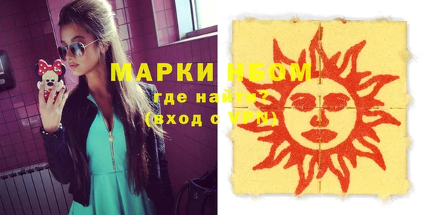 мяу мяу мука Гусиноозёрск