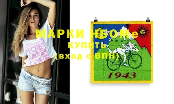 мяу мяу мука Гусиноозёрск