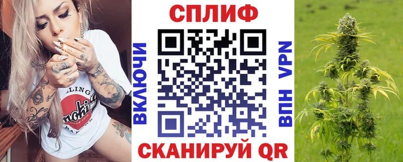 купить наркотик  Мурманск  Марихуана Amnesia 